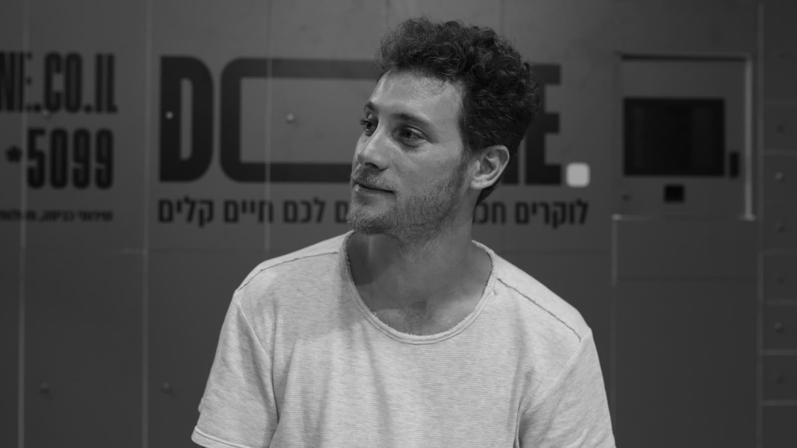 מכבסת הבועה — 7